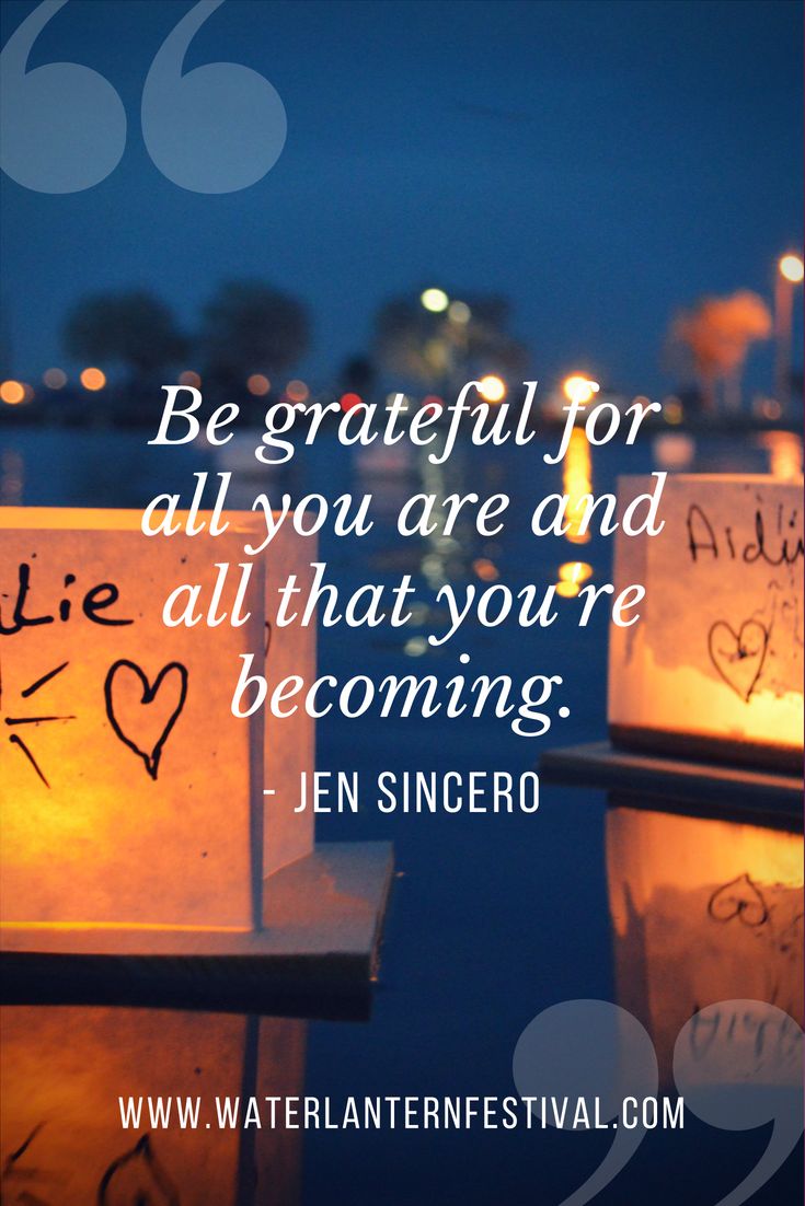 Festival Quotes Life
